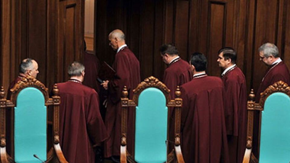 КС принял к рассмотрению реформу децентрализации