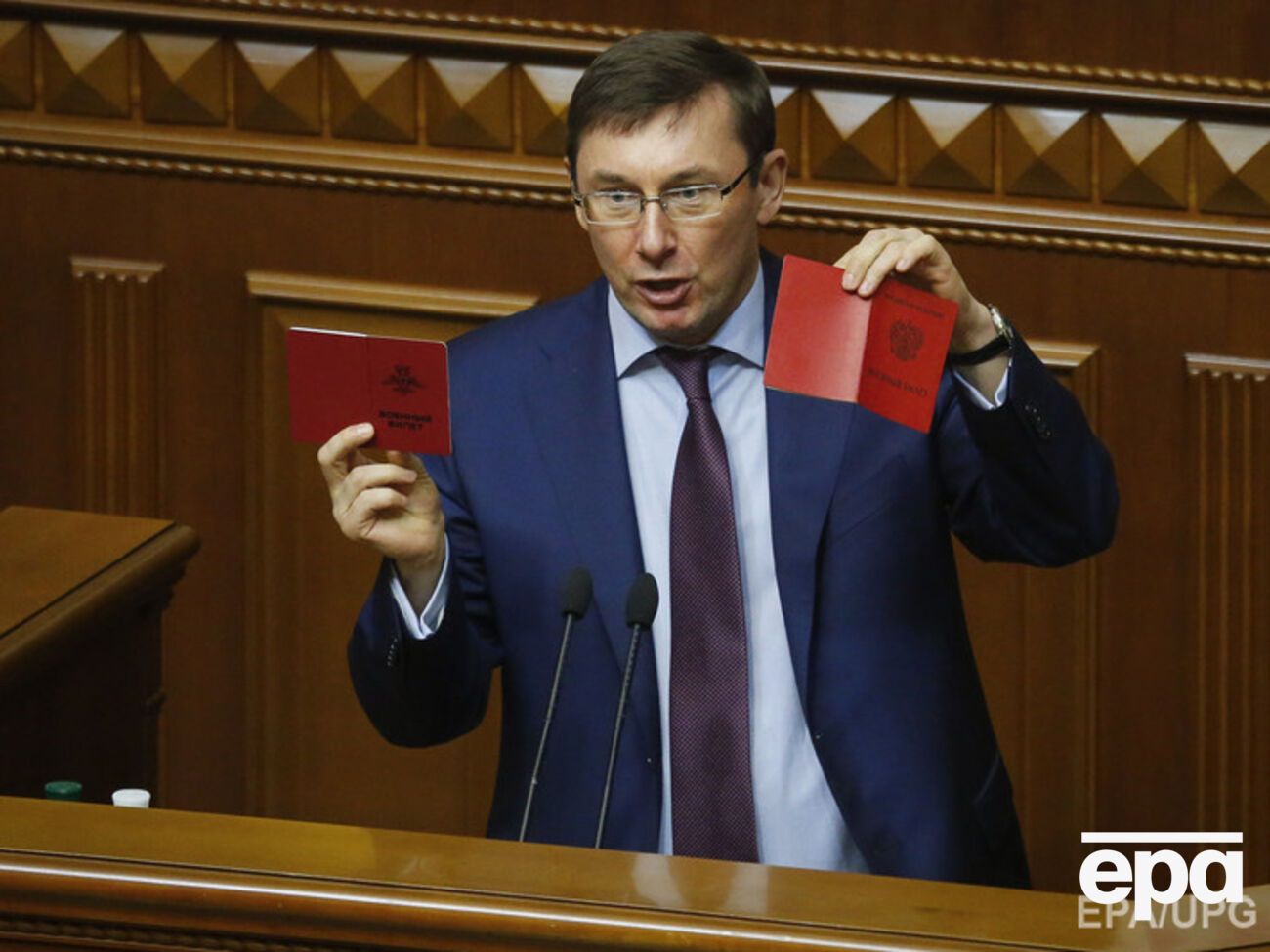 Луценко не верит в распад коалиции