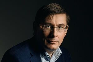 Луценко прокомментировал назначение Туки луганским губернатором