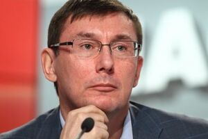 Луценко призвал как можно скорее создать национальную полицию