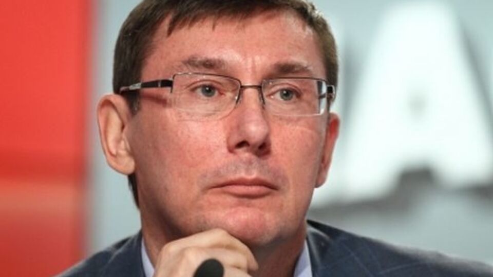 Луценко призвал как можно скорее создать национальную полицию