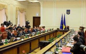 Кабинет Министров сменил руководство Государственной финансовой инспекции