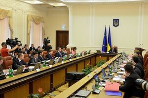 Кабинет Министров сменил руководство Государственной финансовой инспекции