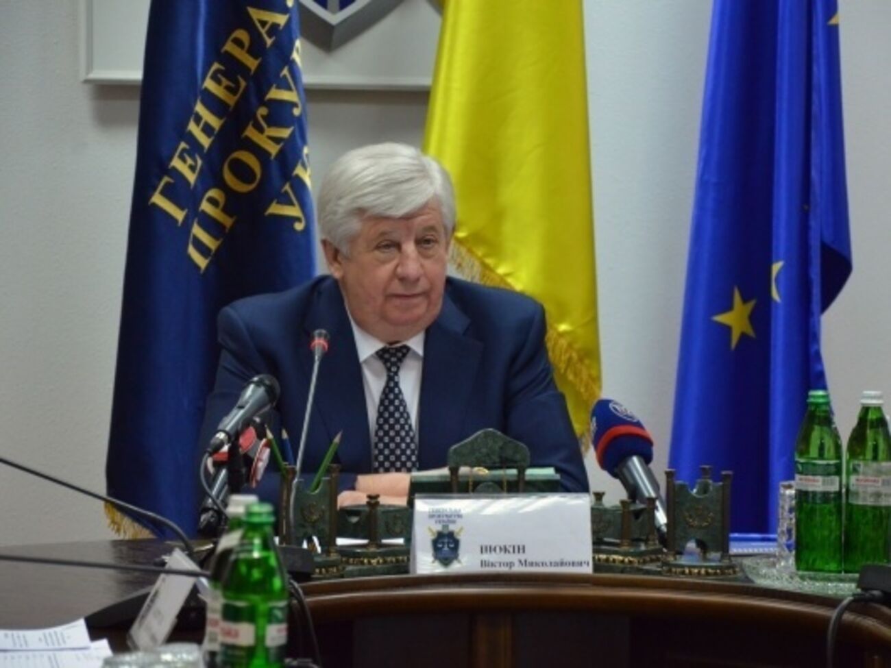 Шокин провел встречу с Ляшко