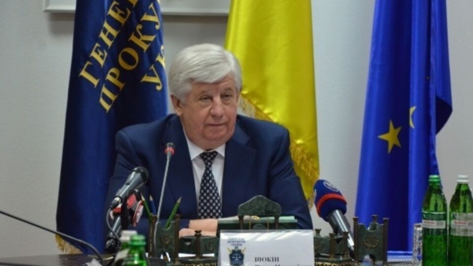 Шокин провел встречу с Ляшко