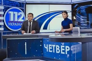 Оштрафованный Нацсоветом по теле- и радиовещанию телеканал "112 Украина" заявил, что этот орган штрафует телеканал за отсутствие лицензий, которые сам отказывается выдавать
