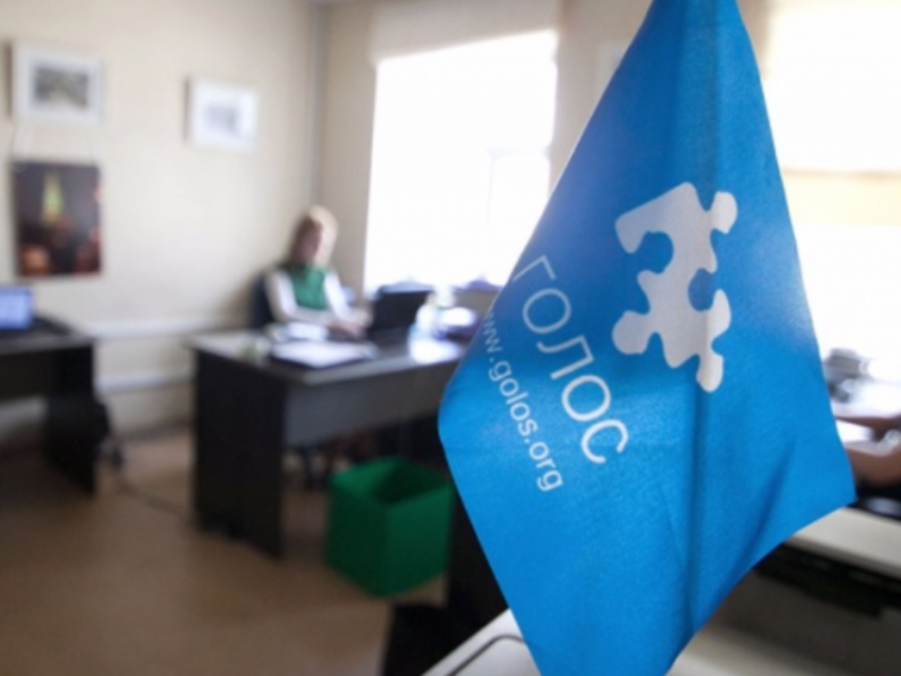 "Голос" больше не будет "иностранным агентом" в РФ