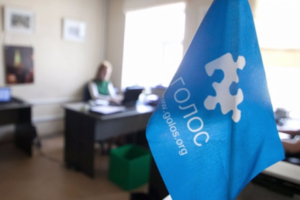 "Голос" больше не будет "иностранным агентом" в РФ