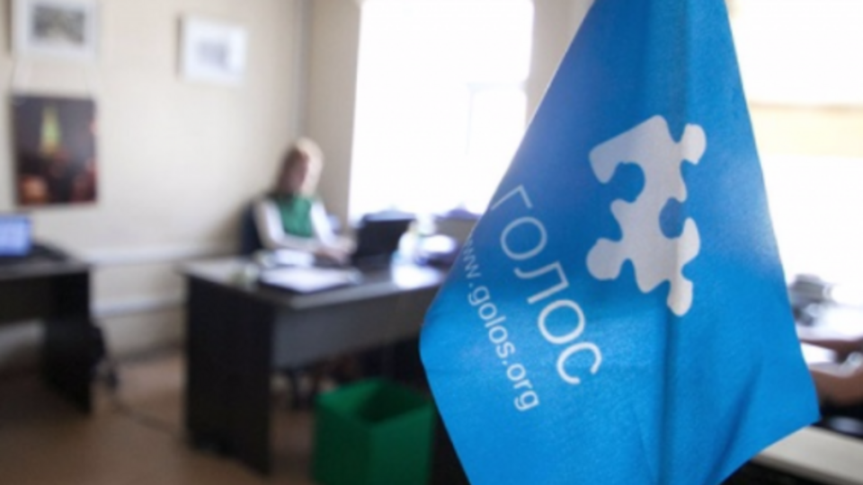 "Голос" больше не будет "иностранным агентом" в РФ