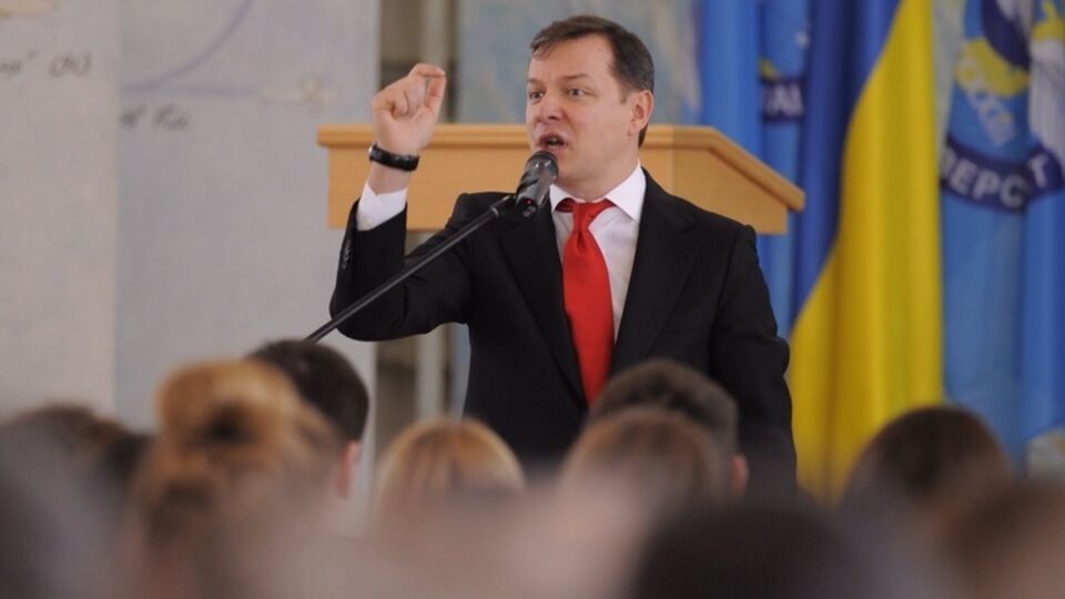 Олег Ляшко сообщил о конфликте с президентом на заседании Национального совета реформ