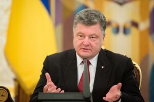 Порошенко призвал ускорить проведение налоговой реформы