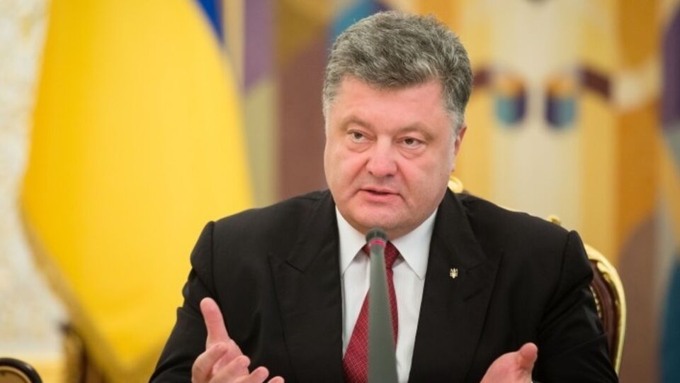 Порошенко призвал ускорить проведение налоговой реформы