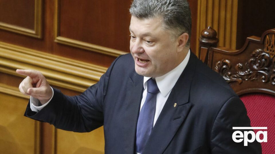 Порошенко заявил о намерении ввести единый налог на зарплату