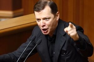 Тетерук заявил, что охрана только пыталась успокоить Ляшко