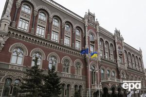 Нацбанк установил курс валют на 24 июля