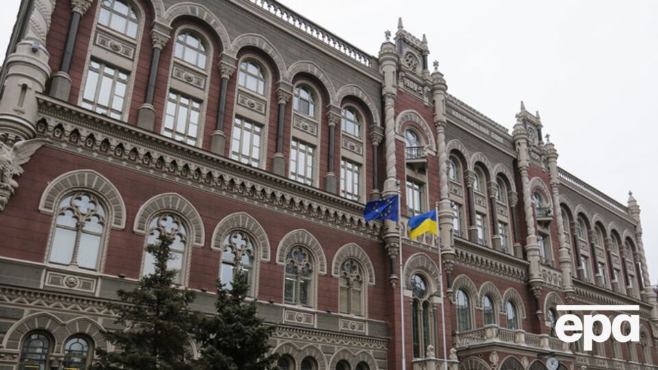 Нацбанк установил курс валют на 24 июля