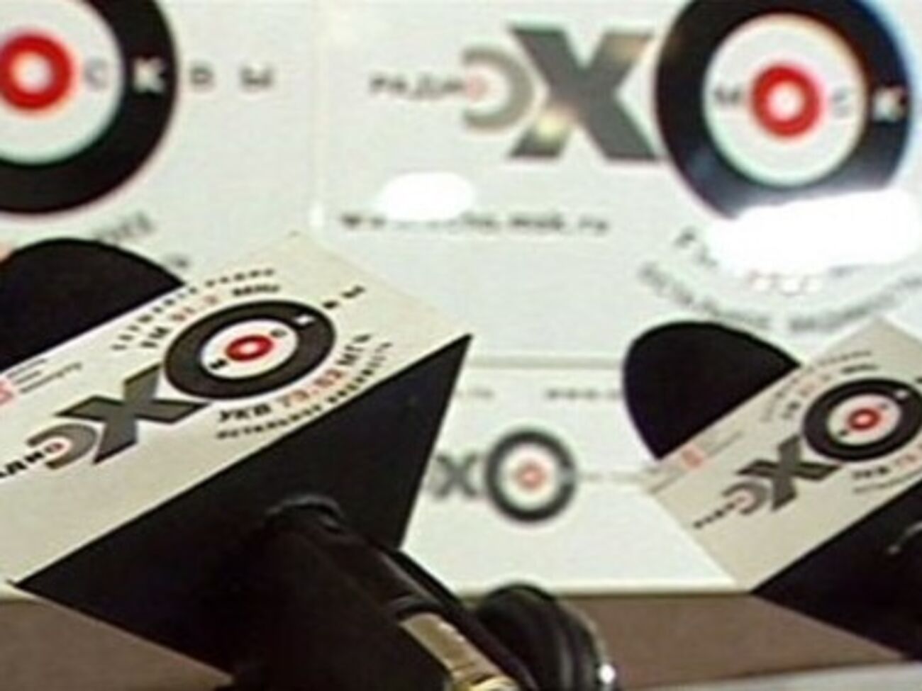 Миноритарные акционеры ЗАО "Эхо Москвы" отказались брать 100-миллионный заем