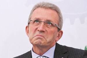 Тимонькина выпустили под залог