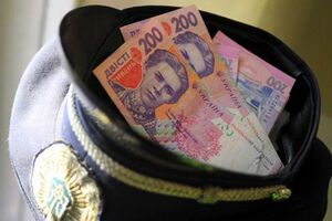Замначальника райотдела в Харьковской области подозревают в вымогательстве взятки 60 тыс. грн