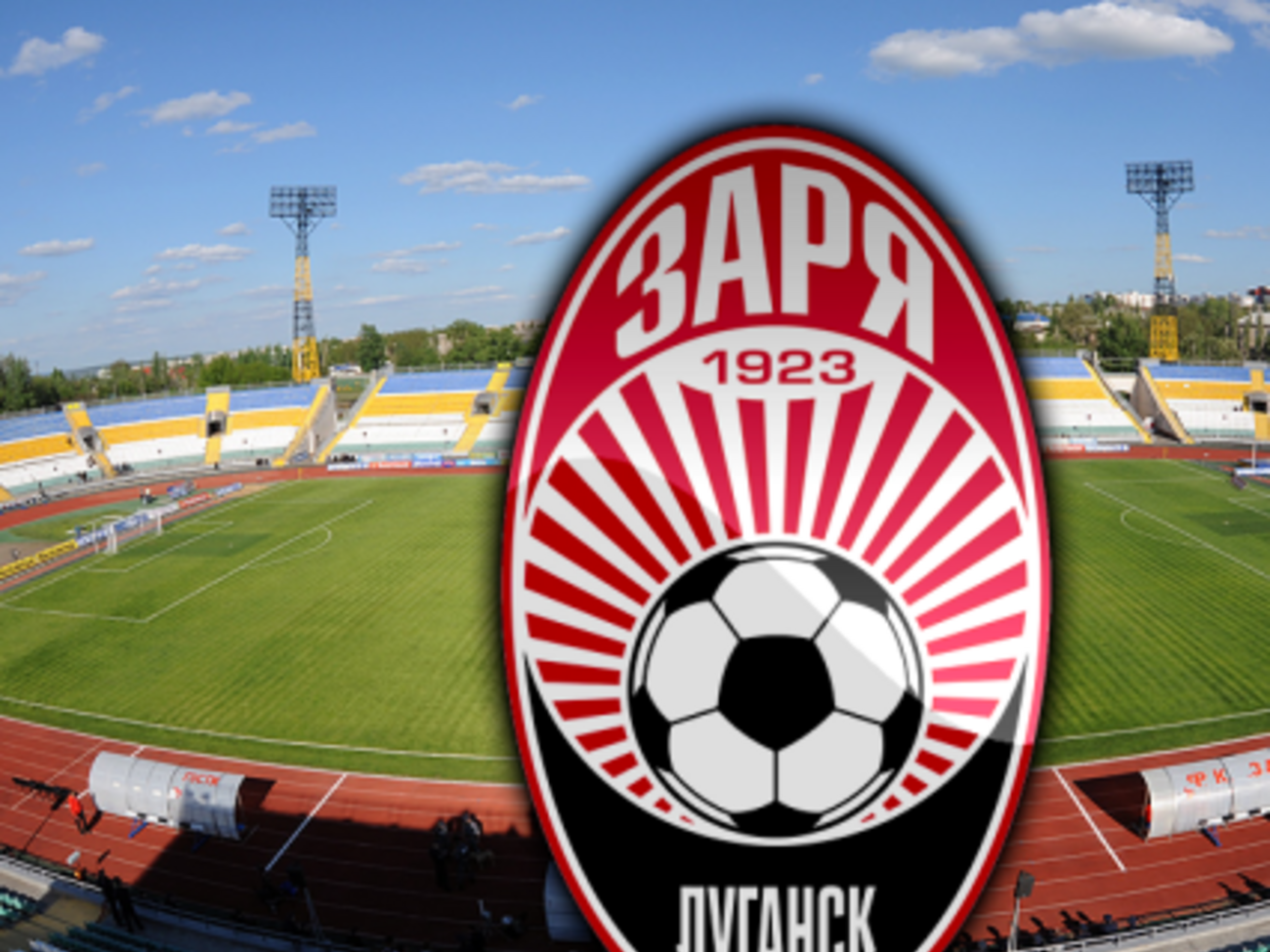 "Заря" узнала соперника по Лиге Европы