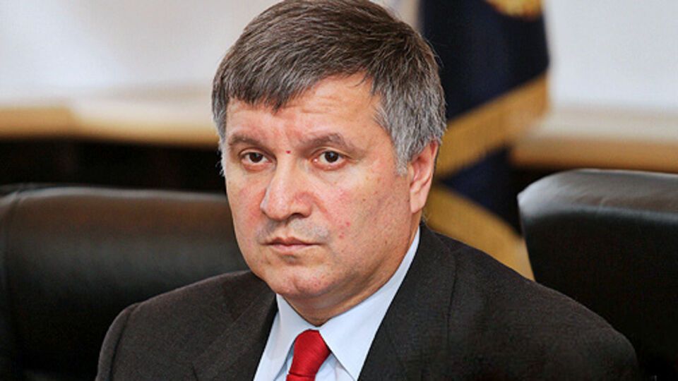 Министр внутренних дел Аваков: Начали нас бояться