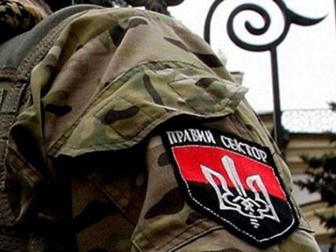 Прокуратура направила сообщения о подозрении на адреса двух бойцов ДУК "Правый сектор"