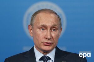 Путин требует вывести украинских военных из Широкино