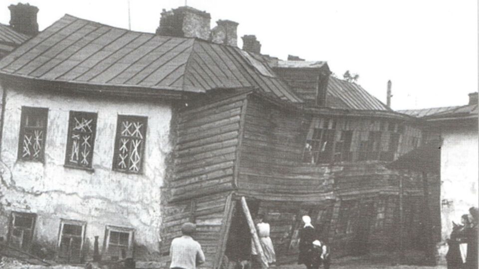 На Подоле, 1941 год