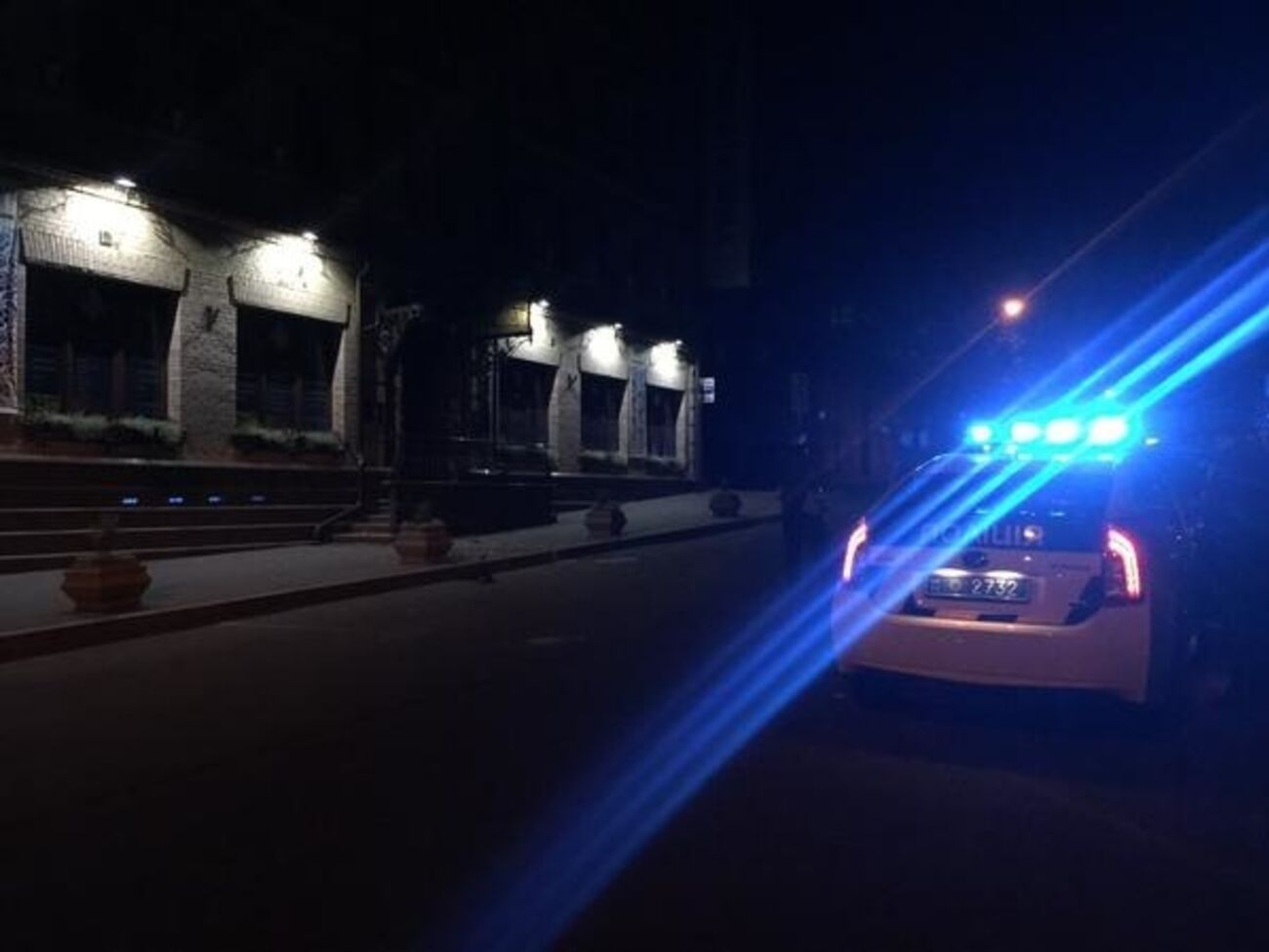 В Киеве ночью были слышны взрывы