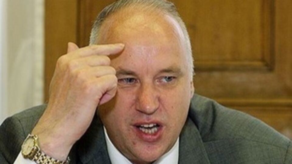 Бастрыкин: Конституция РФ не может подвергаться остракизму со стороны ЕСПЧ