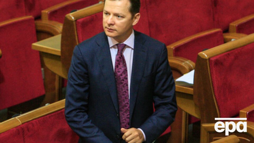 Ляшко: ГПУ может подать представление на привлечение меня к уголовной ответственности и арест