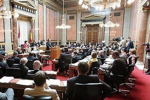 Щерба: Верхняя палата парламента Австрии проголосовала за ратификацию Соглашения об ассоциации