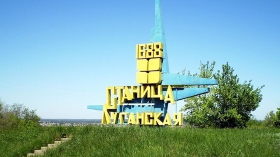 В Станице Луганской заработало проводное украинское радио