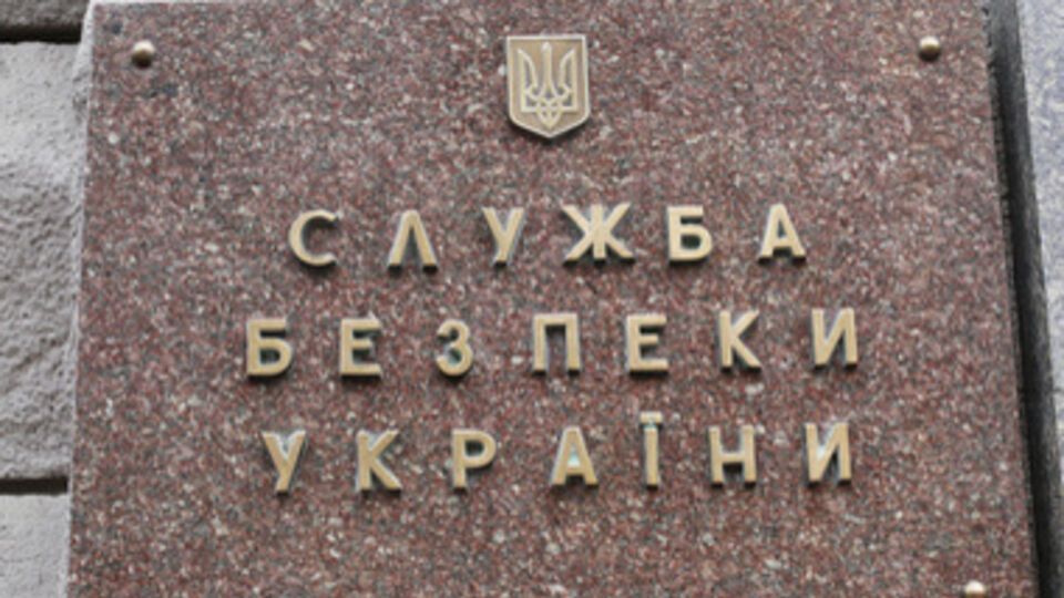 СБУ: Дома у задержанного боевика "ДНР" нашли 53 куста конопли