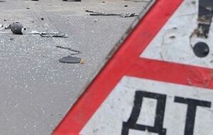 По данным МИД Украины, двое из четверых пострадавших в ДТП - украинцы