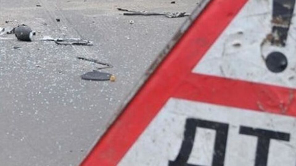 По данным МИД Украины, двое из четверых пострадавших в ДТП - украинцы