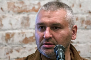 Марк Фейгин об исчезновении Савченко: Предполагаем, что она может быть в СИЗО №4 города Шахты Ростовской области