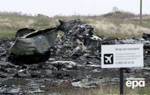 Главы МИД Австралии, Бельгии, Малайзии, Нидерландов и Украины: Виновные в крушении МН17 должны быть наказаны
