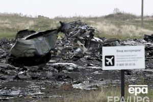 Главы МИД Австралии, Бельгии, Малайзии, Нидерландов и Украины: Виновные в крушении МН17 должны быть наказаны