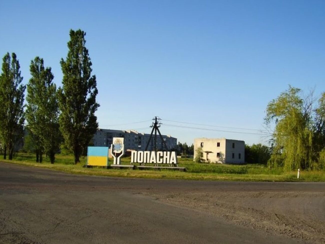 МВД: Обстрел квалифицирован как теракт