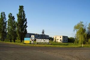МВД: Обстрел квалифицирован как теракт