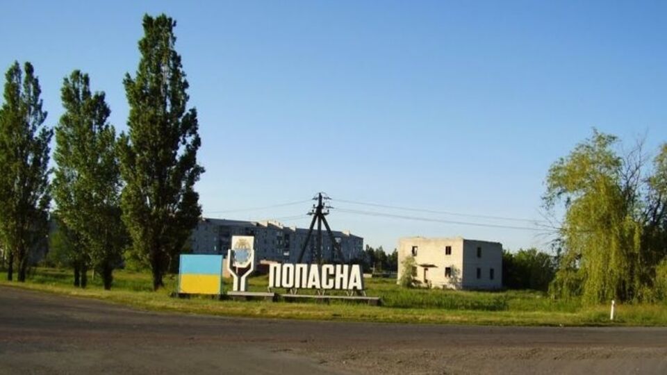 МВД: Обстрел квалифицирован как теракт