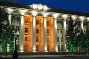 Южмашу отключили свет