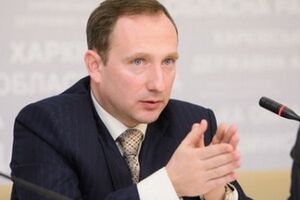 Райнина охраняет спецподразделение "Грифон"