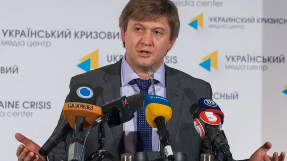 Украина ожидает положительного решения от МВФ 31 июля, заявил Данилюк