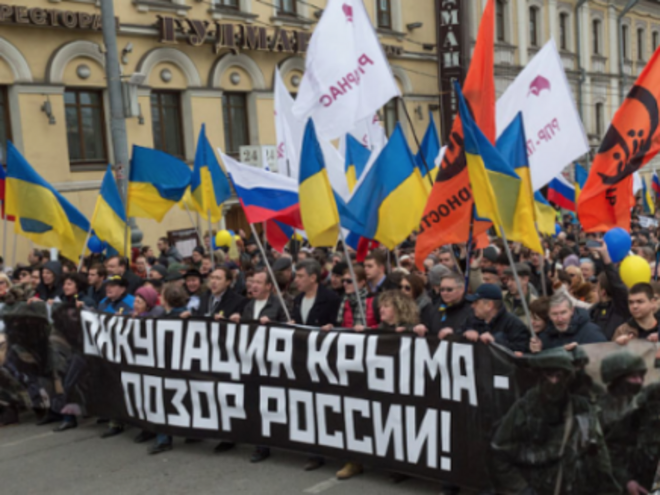 Под действие закона об уголовной ответственности за "антироссийскую пропаганду" могут попасть российские оппозиционеры