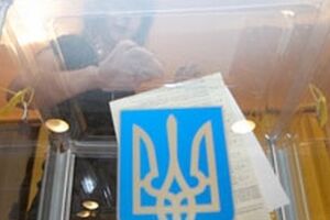 Наступил "день тишины" перед довыборами в Чернигове