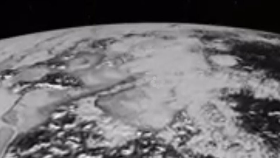 Скриншот видео