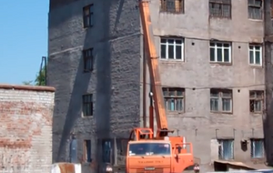 Днепропетровская ОГА: Два из четырех этажей здания ПТУ будут капитально отремонтированы