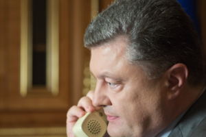 Президент Порошенко провел телефонный разговор с председателем Венецианской комиссии Букиккио